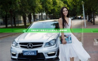 全面战争三国董卓怎么玩 董卓势力速通攻略