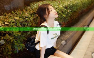 云顶之弈斩杀流怎么玩 斩杀流运营思路详览