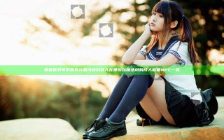 魔兽世界怀旧服灰谷施法材料商人在哪 灰谷施法材料商人位置NPC一览